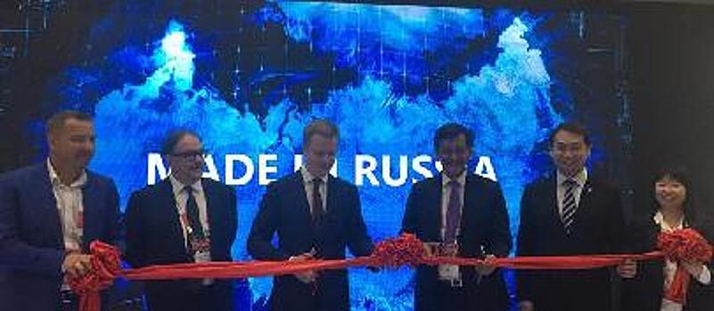Российский павильон впервые представлен на крупнейшей в Азии цифровой выставке