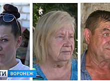 Без адреса и без защиты. Как доверчивые воронежцы лишились жилья из-за кредитов