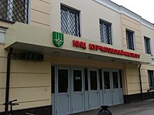 При участии Курчатовского института будет создан центр ядерной медицины