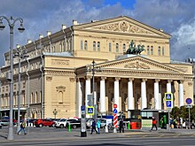 Большой театр может возобновить зарубежные гастроли в марте 2022 года