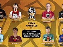 Кубок мэра Казани по киберфутболу выиграл представитель ФК «Валенсия»