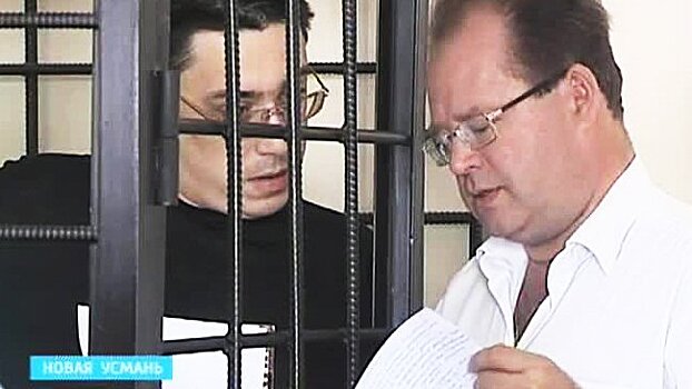 Воронежский облсуд во второй раз вернул «хоперское дело» на пересмотр