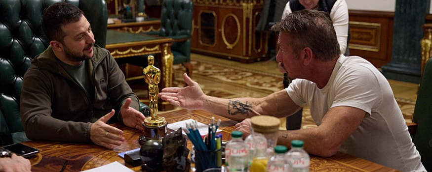 Британцы раскритиковали визит Шона Пенна к Зеленскому в Киев