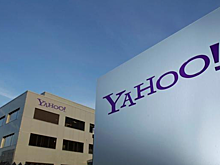 Yahoo! прекратит выпускать News Digest
