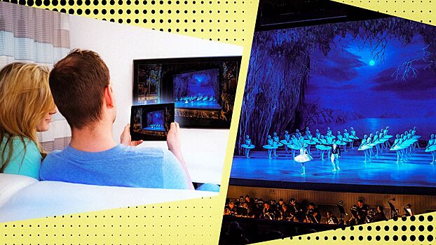 На спектакль в интернет: как старт стримингового сервиса отразится на работе Мариинского театра