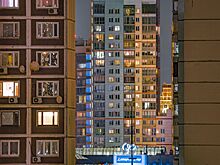 Одну категорию россиян предложили освободить от налога на недвижимость