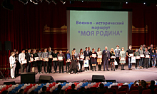 Школьник из ЮЗАО Никита Терпугов был награждён в Музее Победы