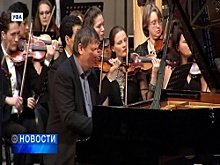 В Уфе, в Концертном зале «Башкортостан», открылся Международный музыкальный фестиваль