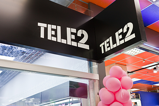 Выручка Tele2 выросла в 2018 году на 16,4%