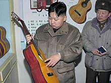 СМИ КНДР рассказали о музыкальных талантах Ким Чен Ына