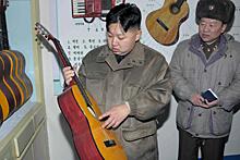 СМИ КНДР рассказали о музыкальных талантах Ким Чен Ына