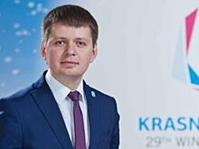 Красноярец возглавил Российский студенческий спортивный союз