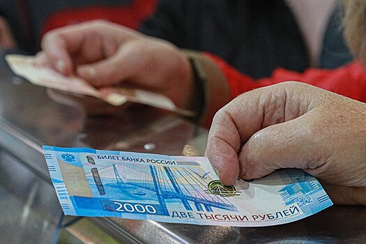 Повлиял рубль: Названа причина сокращения доходов в РФ