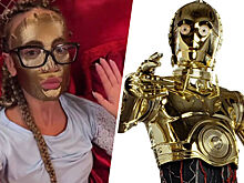 В сети Бузову сравнили с C-3PO из "Звездных войн"