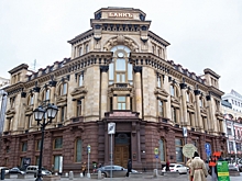 ВТБ спрогнозировал ключевую ставку ЦБ: рассвет произойдет в 2026 году