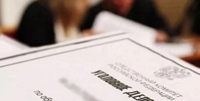 За повторную пьянку за рулем у дончанина конфисковали в доход государства автомобиль