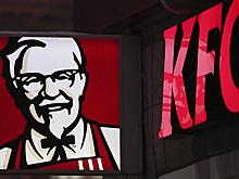KFC оставит россиянам меню