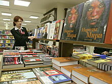 Шаргунов предложил сохранить статус социального предприятия для книготорговцев
