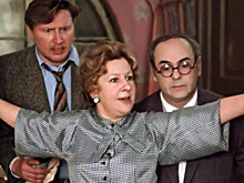 Как сложились судьбы актеров фильма «Покровские ворота»