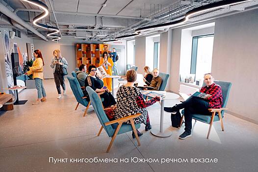 Собянин: в «Библионочи» приняли участие около 41 тысячи человек
