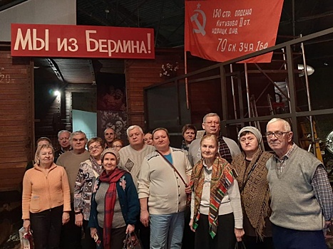 Пенсионеры из Вешняков посетили музей обороны Москвы