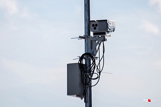 Дорожные камеры в Тюменской области засекли с начала года нарушений ПДД на 790 млн рублей