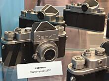 Советская легенда возвращается: выпуск фотоаппаратов «Зенит» возродили в Красногорске