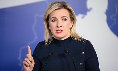 В МИД РФ ответили на претензии Молдавии к России