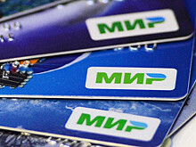 Карта «Мир» станет зачеткой