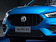 Китайско-британский кроссовер MG ZS поступил в продажу в России