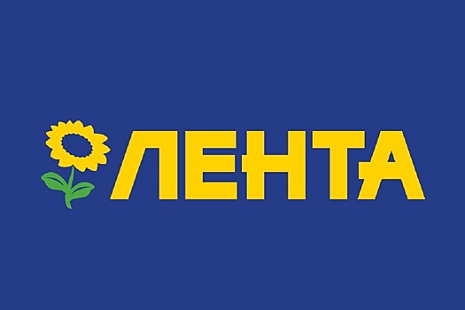 Продуктовая сеть «Лента» в первом полугодии повысила онлайн-продажи на 159,0%