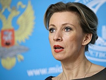 Захарова прокомментировала теракты в Брюсселе