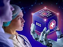 Ориентированная на пациентов интеллектуальная автоматизация обслуживания - BSS представила коробочное решение для медучреждений