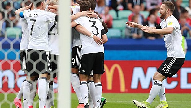 Германия и Камерун назвали составы на матч Кубка конфедераций
