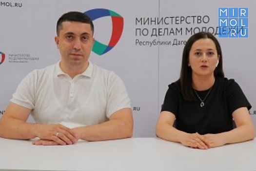 В Дагестане набирают волонтеров в клуб #МыВместе