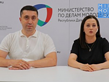 В Дагестане набирают волонтеров в клуб #МыВместе