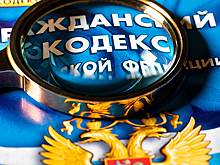 Представителем Севастополя в Общественной палате РФ избрали Наталью Кирюхину