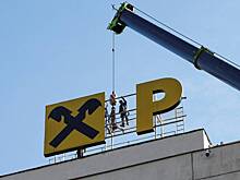 Raiffeisen решили пригрозить из-за работы с Россией