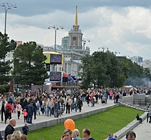 Когда День города в Екатеринбурге в 2023 году, какие планируются мероприятия