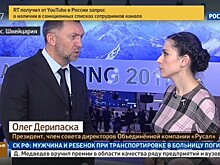 Дерипаска: центробанк тормозит развитие экономики