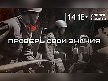 Директор Политехнического музея Юлия Шахновская сообщила об уходе