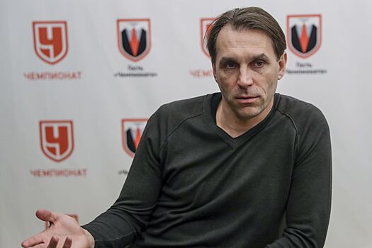 Экс-игрок ЦСКА Корнаухов объяснил, почему команда пропустила гол в конце матча