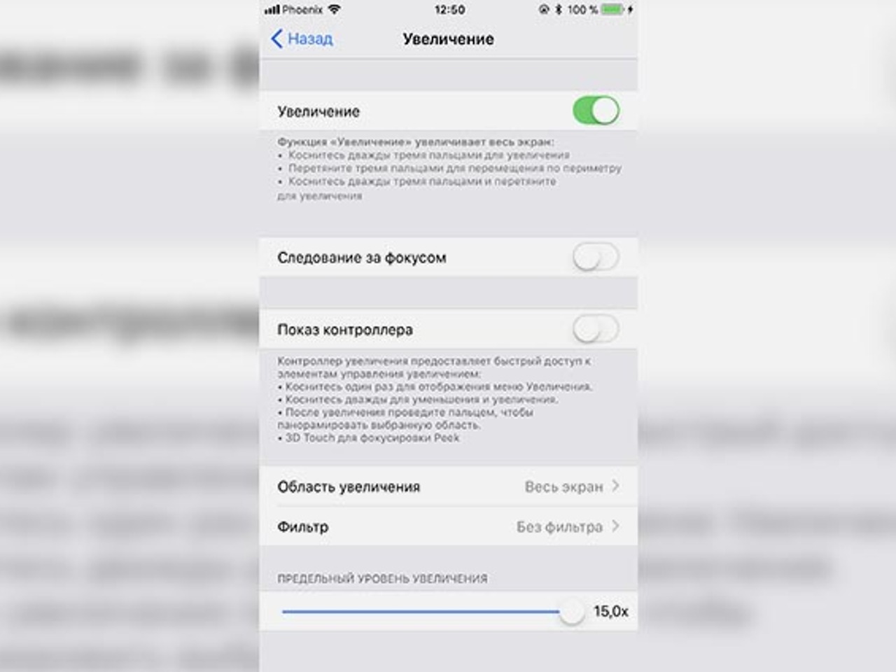 6 шуток над владельцами iPhone для 1 апреля - Рамблер/новости