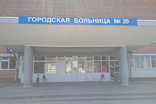 Власти рассказали об отказе принимать больных в скандальном ростовском госпитале