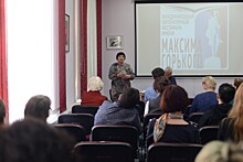 Литературный фестиваль имени Максима Горького пройдет в Нижнем Новгороде