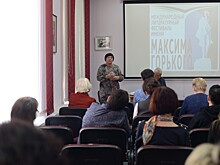 Литературный фестиваль имени Максима Горького пройдет в Нижнем Новгороде