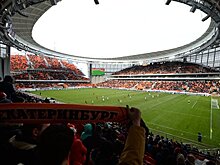 ФИФА и оргкомитет "Россия-2018" оценили готовность Екатеринбурга к ЧМ