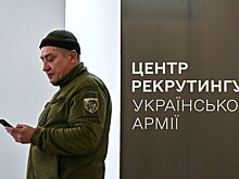 Стало известно, сколько украинцев «ушли в подполье» от мобилизации