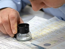 В системе онлайн-регистрации авто в Москве произошел сбой