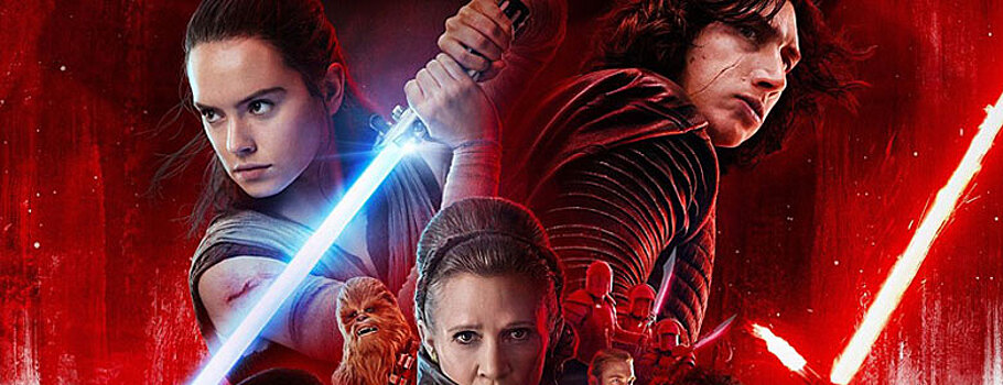 В сети появился постер и трейлер к фильму «Звездные войны: Последние джедаи»